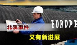 河源记者爆料事件最新进展,真相逐步浮出水面