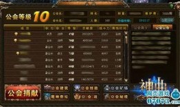 1.5版本最新爆料,揭秘未来科技革新与产业变革