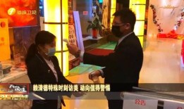 酒吧最新事件爆料新闻视频,揭秘幕后真相，视频爆料引热议