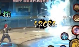 青年长门技能最新爆料