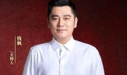 钱枫爆料最新消息,揭秘娱乐圈不为人知的幕后真相！”