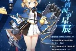 艾丽莎最新爆料新闻内容,最新爆料事件深度解析