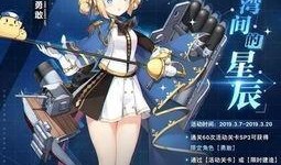 艾丽莎最新爆料新闻内容,最新爆料事件深度解析