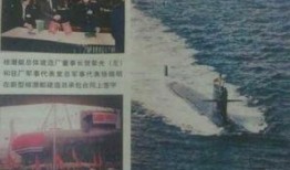 地球最新爆料,宇宙奥秘与地球变迁