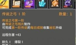 奶块跟宠最新爆料,神秘宠物即将登场，玩法升级引期待