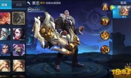 王者皮肤爆料最新1月