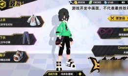 凹凸手游最新爆料微博,神秘角色登场，战斗系统升级，精彩内容抢先看！