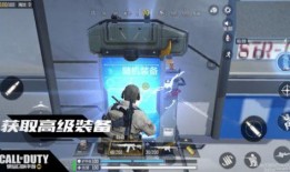 最新的散兵v3爆料视频,全新技能与外观大曝光！