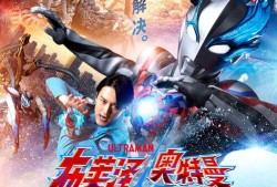 布莱泽爆料视频大全最新