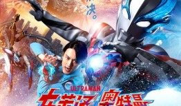 布莱泽爆料视频大全最新