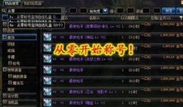 五一套最新爆料视频大全,最新视频大全盘点