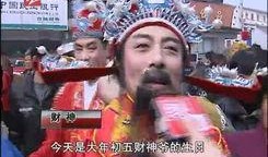 石狮网红爆料视频最新,揭秘网红圈背后的惊人真相！