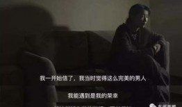 最新爆料家暴男子视频大全,最新家暴男子视频大盘点