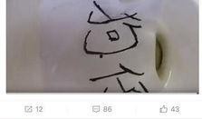 卓伟4月24日最新爆料,娱乐圈惊天大事件再掀波澜