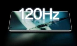 一加12官方最新爆料,性能怪兽来袭，颠覆手机市场！”