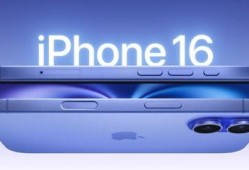 苹果13pm最新爆料,颠覆性设计与强大性能前瞻