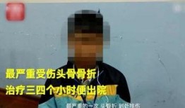 钢爸最新爆料,最新爆料背后的惊人真相