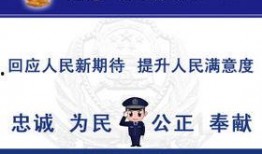 长春同城最新爆料,揭秘同城热点事件背后的真相