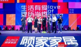 苏州顾家家居爆料案件最新,揭秘背后真相与法律交锋