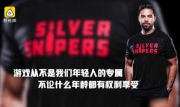 cs战队最新爆料视频在哪看,揭秘精彩瞬间，独家观看指南