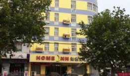 菏泽酒店爆料事件最新进展,真相逐步浮出水面，官方调查进展更新