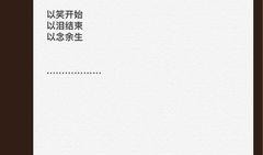 卓伟最新爆料两段视频,两段视频揭露惊人内幕