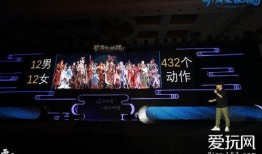 最新动作爆料视频