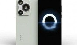 华为m70系列最新爆料,颠覆性设计，性能再升级！