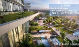 成都华侨城爆料案件最新,真相揭秘，事件最新进展梳理