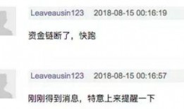 最新福建房产爆料视频,揭秘最新爆料视频背后的房产秘密