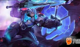 亚瑟皮肤特效爆料最新