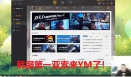 纳维莱特最新爆料视频播放,事件真相与幕后黑手浮出水面