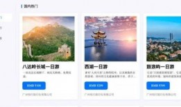 抖音最新滴滴爆料,揭秘网约车行业新动态