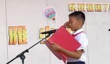 泉润学校最新爆料,揭秘校园风云背后的真相