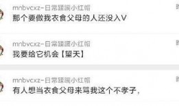 瓜瓜最新吃瓜爆料,揭秘娱乐圈惊天大瓜！