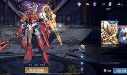 战双最新皮肤爆料,炫彩斑斓，魅力四溢！