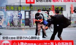廊坊记者爆料新闻事件最新,揭秘背后惊人真相