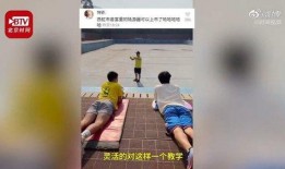 最新高校爆料新闻视频播放,视频揭秘校园风云事件