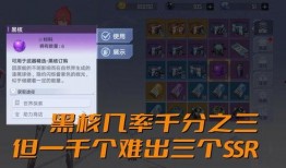 3.4卡池最新卡池爆料