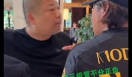 宋大嘴最新爆料事件视频,揭秘事件背后惊人真相