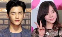 韩娱八卦爆料最新视频,最新视频爆料惊人内幕，明星幕后故事大公开！”