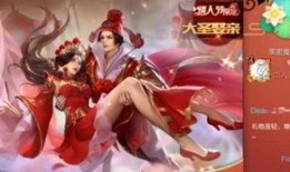 貂蝉吕布最新爆料,揭秘古代英雄的传奇爱情与英勇事迹