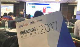 网安爆料重大事故案例最新,揭秘最新重大事故案例的震撼内幕