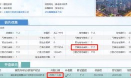 雷府最新爆料新闻,揭秘神秘事件背后真相！
