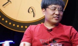 宝娃节目爆料最新一期