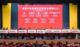 诸暨新闻最新爆料,最新爆料揭示惊人内幕