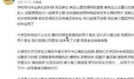 幕后的沙河最新爆料是真的吗,真相揭秘还是虚假炒作？