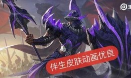 战双最新皮肤爆料,炫彩斑斓，魅力四溢！