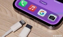 苹果15最新爆料缺点,性能卓越却存几大遗憾