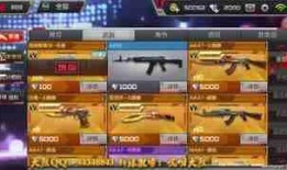 cf策划最新爆料直播视频